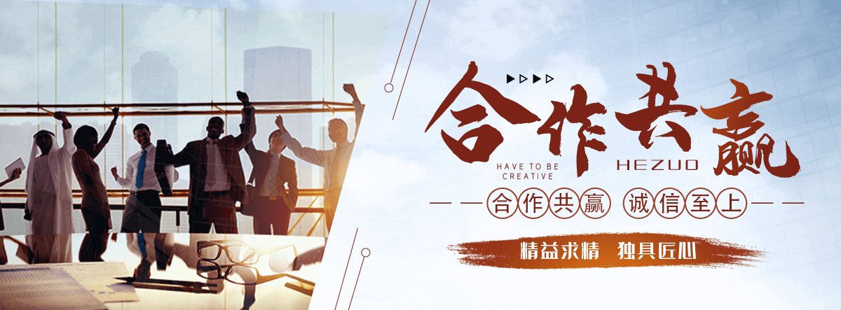 平度抗爆墙施工