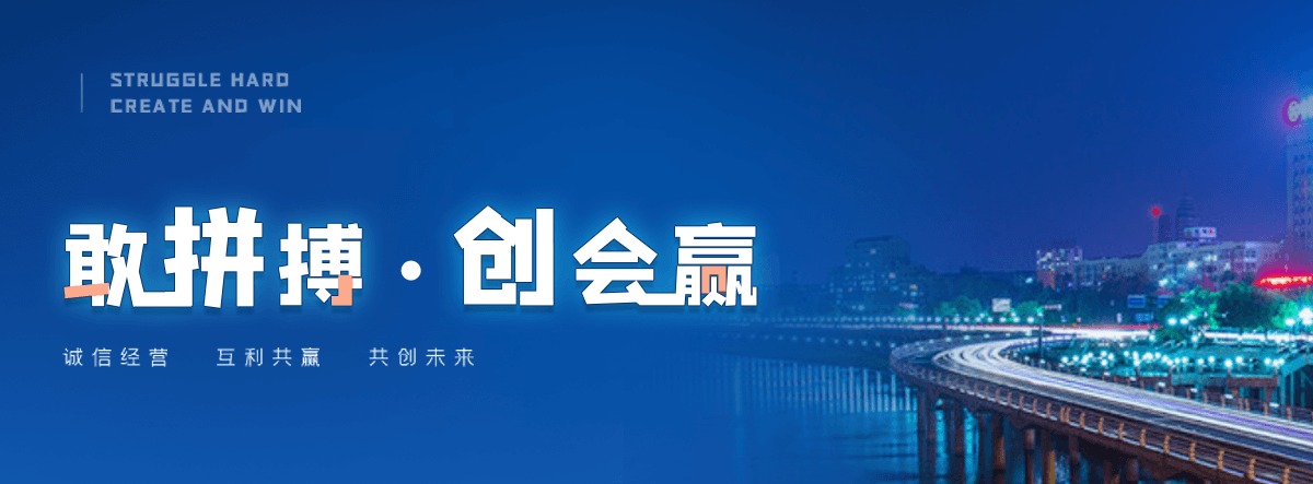 平度防爆墙施工